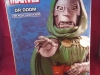 dr doom_neca_bobblehead_03