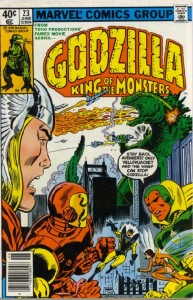 godzilla_aveng