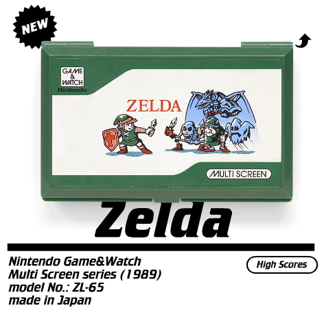zelda